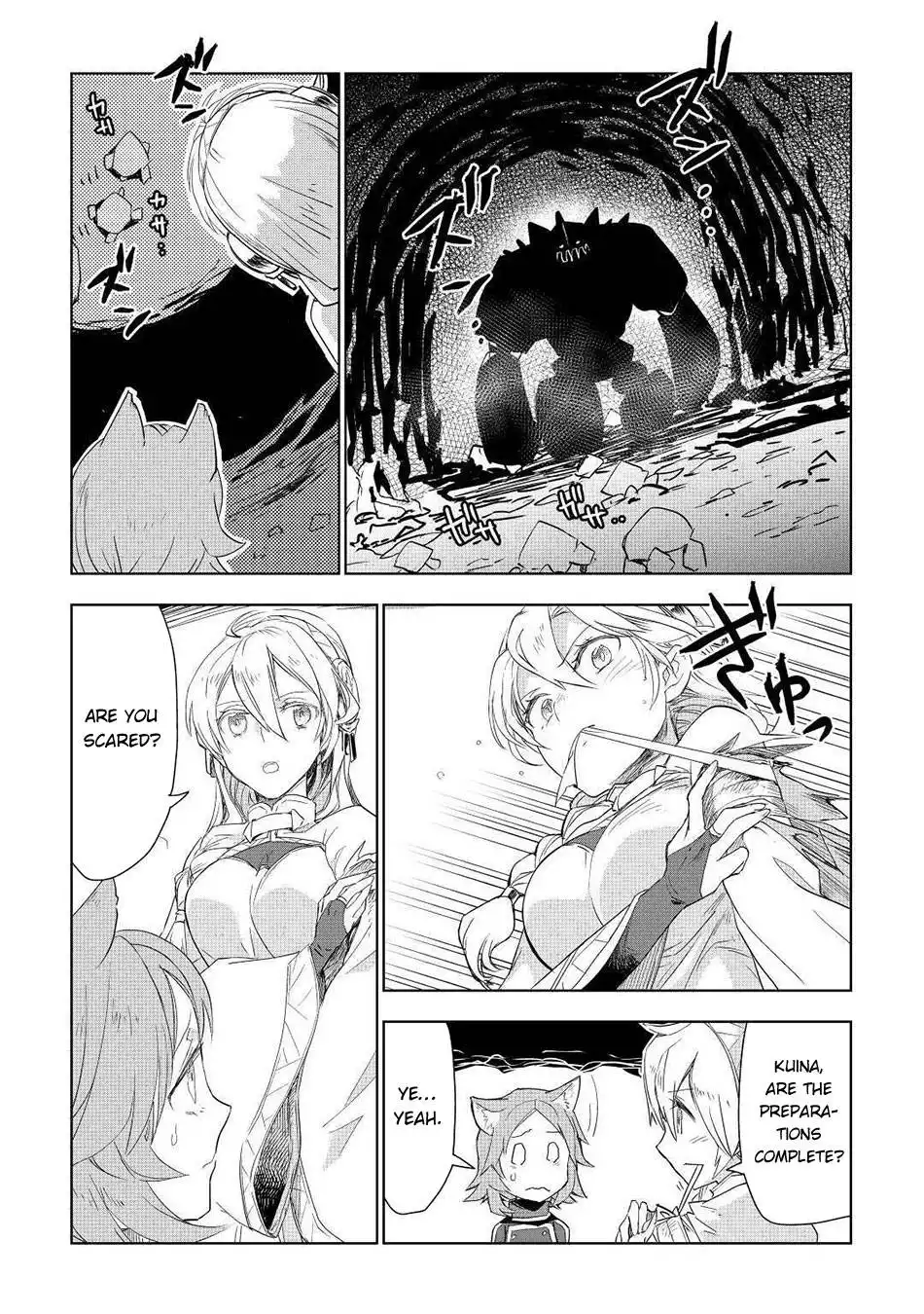 Jui-san no Oshigoto in Isekai Chapter 50 14